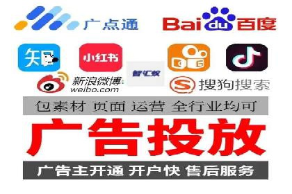 创新型企业如何借助信息流托管提升效率