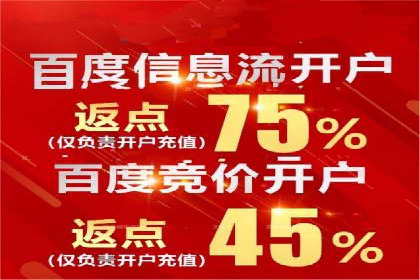 百度推广开户后的客户转化路径分析