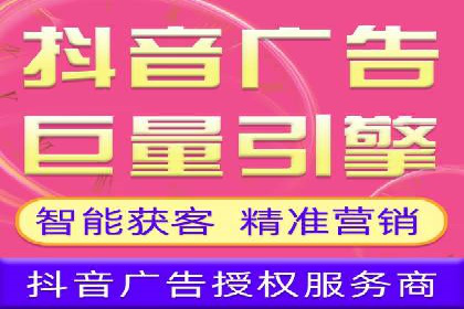 案例分析：竞价推广实战中的困境与突破